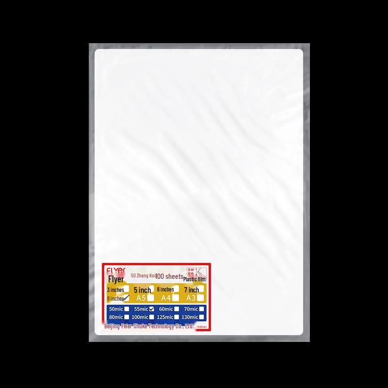 Thermal Laminating Pouches CN plug (adapter included)