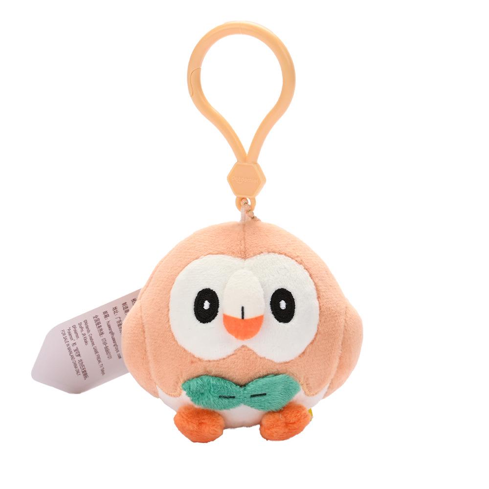 Authentic Pokemon Pikachu, Bulbasaur, Gengar Love Heart Plush Keychain