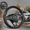 SEKIDAR Чехол на руль, Для автомобилей, Для легких транспортных средств, Обычных автомобилей, Стильный, Противоскользящий, Пятноустойчивый