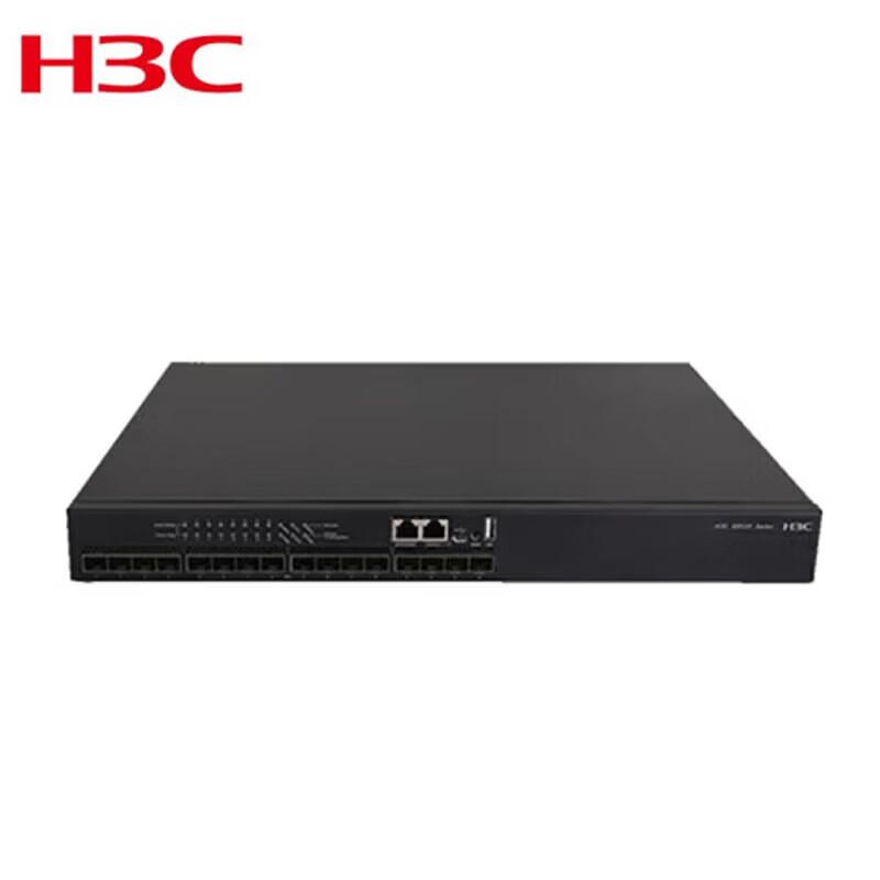 H3C LS-6520X-26C-SI 24-Port 10G Fiber Layer 3 Switch