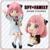 Очаровательная аниме-фигурка Ани из SPY×FAMILY, ПВХ-статуэтка, Кавайная модель, Настольное украшение, Коллекционная фигурка из ПВХ, Подарок для девочки, Игрушка на день рождения