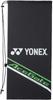 Ракетка для мягкого тенниса YONEX Ace Gate 59 Soft Tennis Белая G00 ACE59G, Юниорская, С натянутой струной, (011)