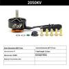 VCI SPARK 2207PRO 2050KV 6S Бесколлекторный мотор для FPV гонок и фристайла