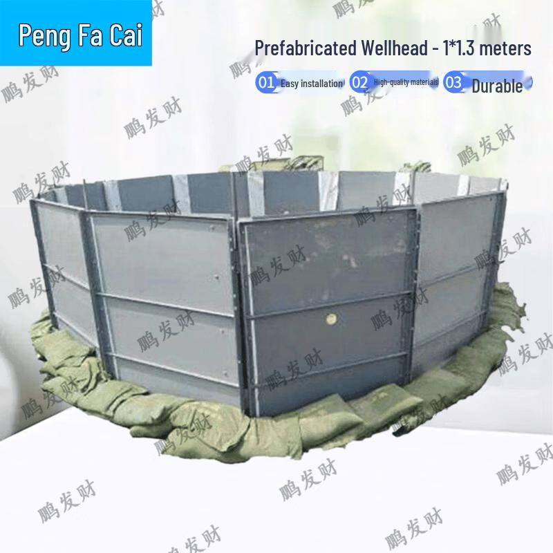 Modular Emergency Flood Barrier