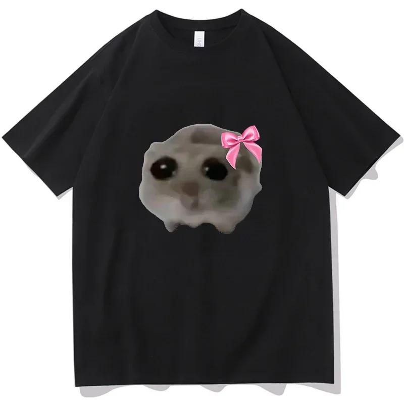 Sad Hamster T-Shirt Men O Neck Pure Cotton T Shirt Pure Cotton Unisex Fashion Short Sleeve Tees Clothes Harajuku Streetwear Tops