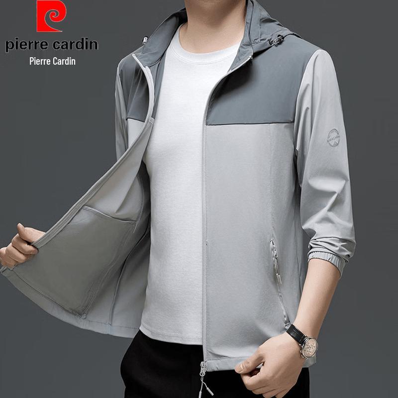 Pierre Cardin Men's Summer Hooded Milk Silk Lightweight Jacket