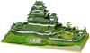 DOYUSHA Famous Castle DX Series World Cultural Heritage National Treasure Himeji Castle Plastic Model DX1 1/380 Japan's