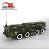 Военная модель ракетной установки Zhongbisheng Тип 03 300 мм