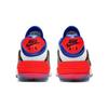 Nike Air Max 2090 Evolution Of Icons GS CW1650-100