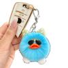Yousheng Kids Duck Keychain Imitation Rabbit Plush Keychain Pendant Bags Phones Cars Versatile Decoration Fashionable Accessory