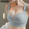 Бесшовное нижнее белье для женщин, собранное в летний тонкий бюстгальтер без стального кольца, коллекция аксессуаров-бюстгальтеров