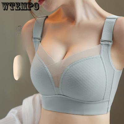 Бесшовное нижнее белье для женщин, собранное в летний тонкий бюстгальтер без стального кольца, коллекция аксессуаров-бюстгальтеров