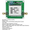 Малошумящий ВЧ-усилитель 3 ГГц Широкополосный 1 МГц-3 ГГц 2 дБ/0,5 ГГц Коэффициент усиления Широкий диапазон