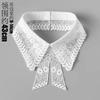New Hollow Lace Embroidery Fake Collar For Women White Black False Detachable Collar Lapel Shirt Tie Necklace Clothes Accessory