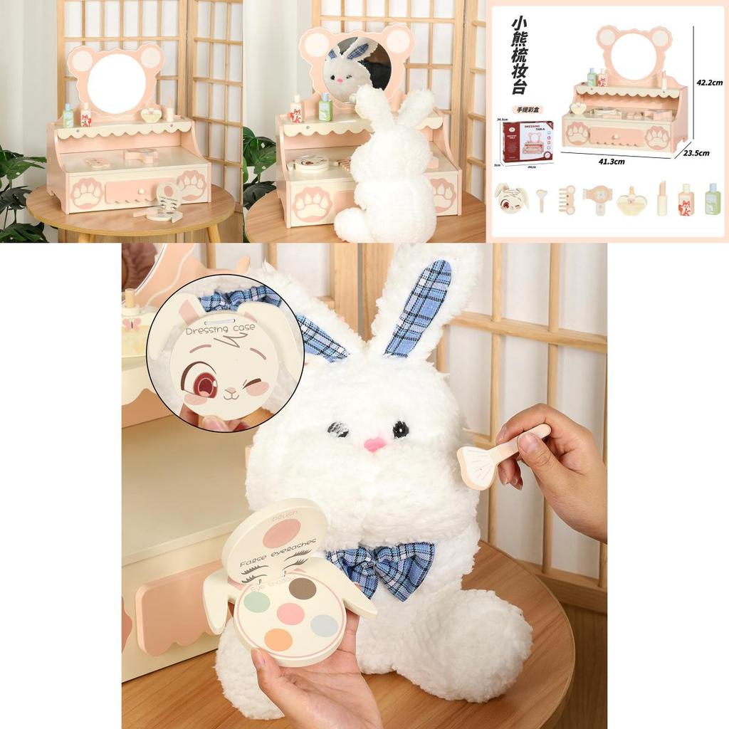 Маленький игрушечный медведь Столик для переодевания Деревянный игровой набор для детской творческой ролевой игры