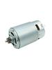 Power Tool Replacement Part