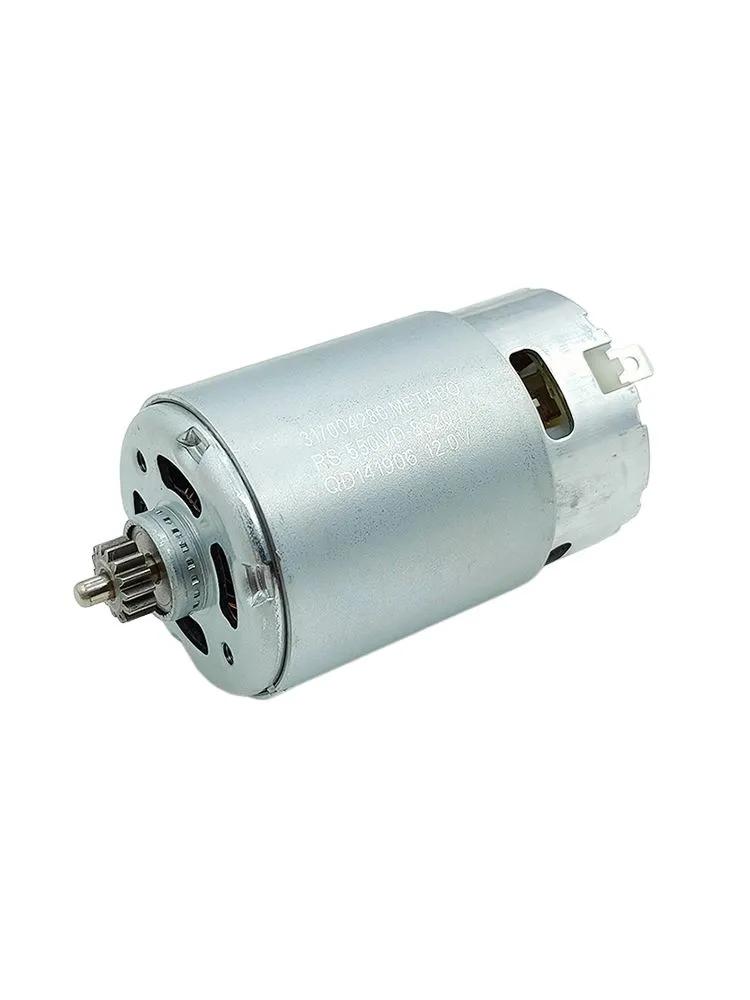 Power Tool Replacement Part