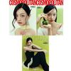 Cosmopolitan Корея 2026 ИЮЛЬ ДЕНЬ ДЕВОЧКИ HYERI, KPOP, KFASHION, KSTAR, KBEAUTY