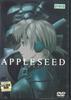 DVD АНИМЕ Appleseed TDV3242R MICOTT BASARA Японские Фильмы DVD Б/У