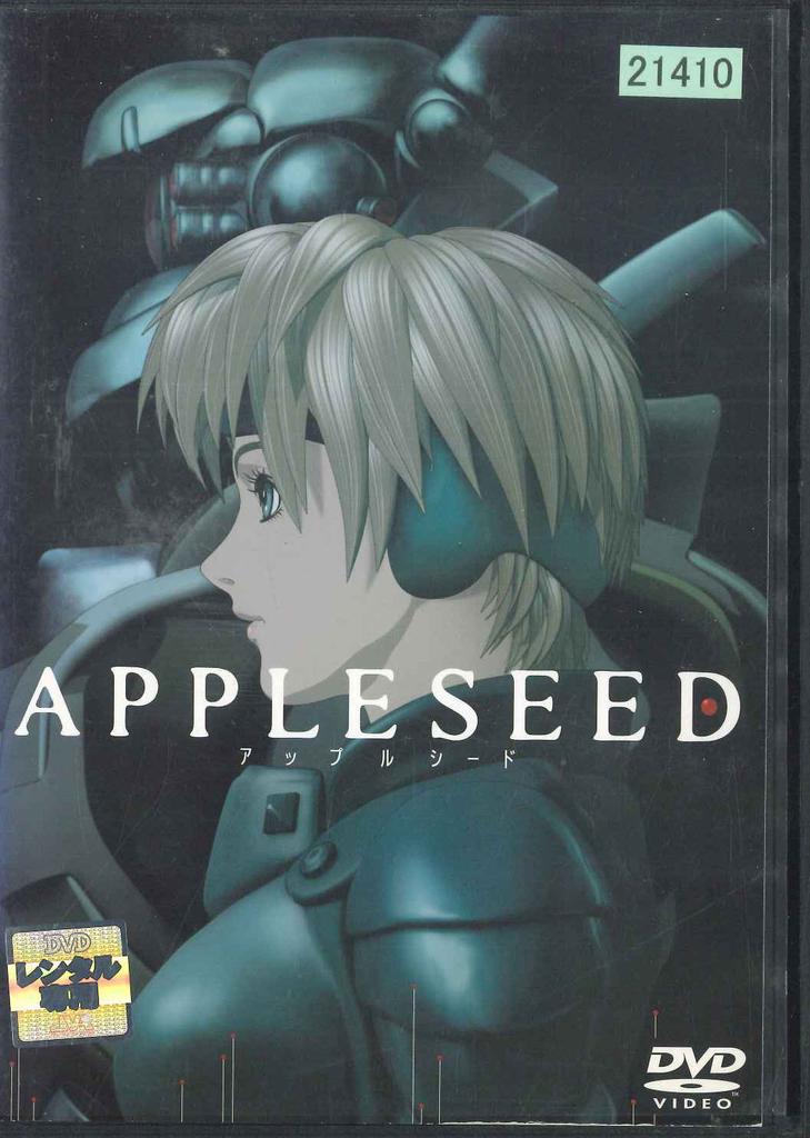 DVD АНИМЕ Appleseed TDV3242R MICOTT BASARA Японские Фильмы DVD Б/У