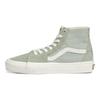 Vans Высокие кеды для скейтборда Sk8-Hi из ткани и кожи, унисекс, светло-зеленый, VN0A7Q62V0N