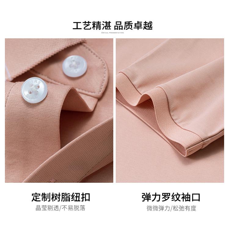 [Silk cotton+linen] Business casual smooth, breathable, easy to care for skin friendly T-shirt, short sleeved polo shirt