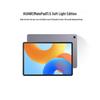 Huawei Планшет MatePad 11.5 Soft Light Edition 2024 (Китайская версия)