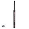 Starry Eyes Slim Gel Eyeliner 0.14 г, 02 Матовый коричневый, 2 шт.