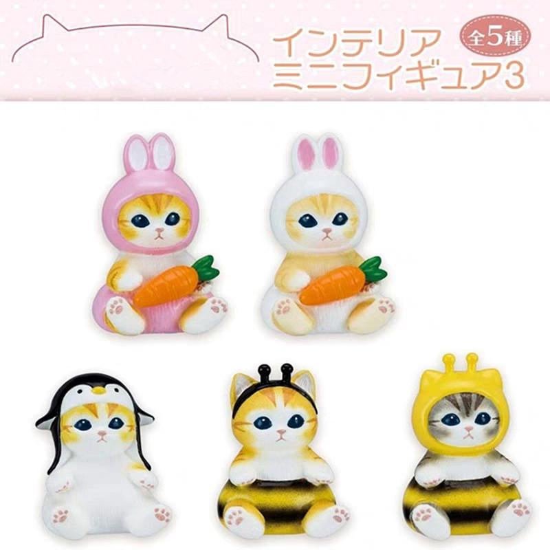 Cute Pvc Animal Costume Figurine Series 3 Rabbit Penguin Bee Collectible Blind Box