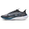 Кроссовки мужские Nike Zoom Gravity Off Noir Metallic Pewter Черный Atmosphere-Grey BQ3202-002