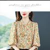 Шифоновая рубашка с рукавом 3/4 и цветочным принтом, женская мода, уменьшающая возраст, топ для мамы, воротник-стойка, блузка с принтом, M-4XL