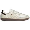 adidas Женские кроссовки Samba OG Off White Aurora Coffee Wonder-White IH6628