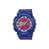 Женские часы YOUTH Фиолетовые GMA-S110HC-2A GMA-S110HC-2A