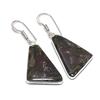 Dragon Blood Gemstone 925 Sterling Silver Jewelry Earring 1.77"