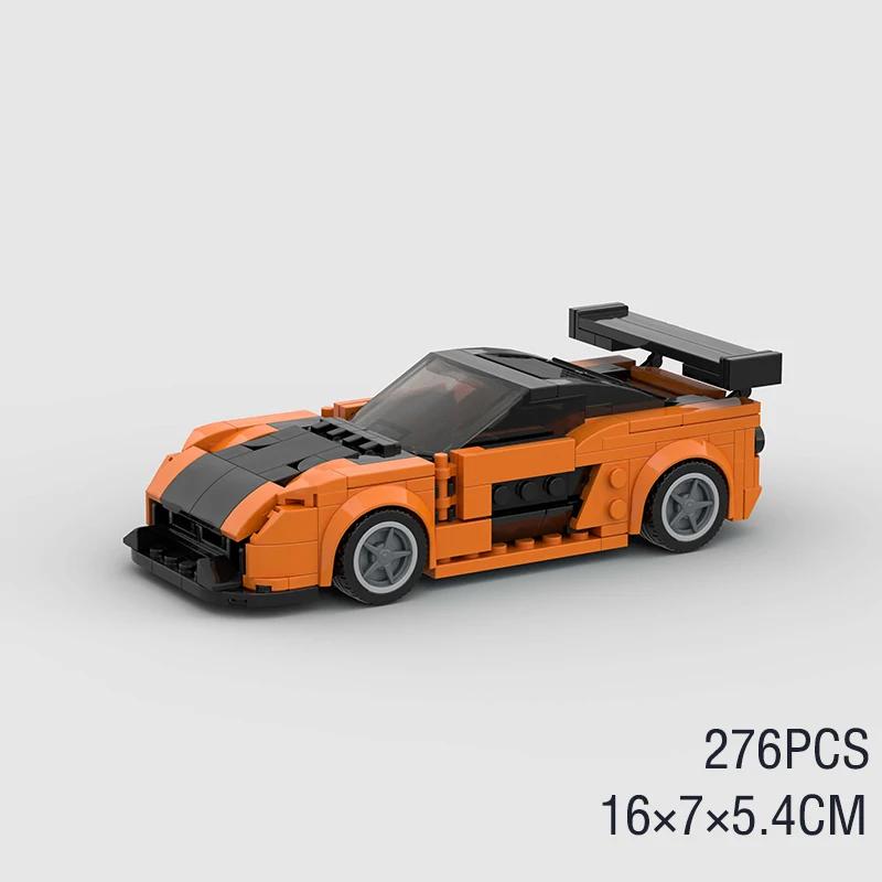 MOC Скоростной супергоночный автомобиль, модель гоночного автомобиля, строительные блоки, раллийный спортивный пикап, игрушечный город, технический рождественский подарок