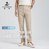 Langdeng Lightweight Straight Leg Men's Pants
