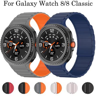 Магнитный силиконовый ремешок-петля для Samsung Galaxy Watch 8/8 Classic, спортивный сменный браслет 46 мм 40 мм 44 мм, без зазоров