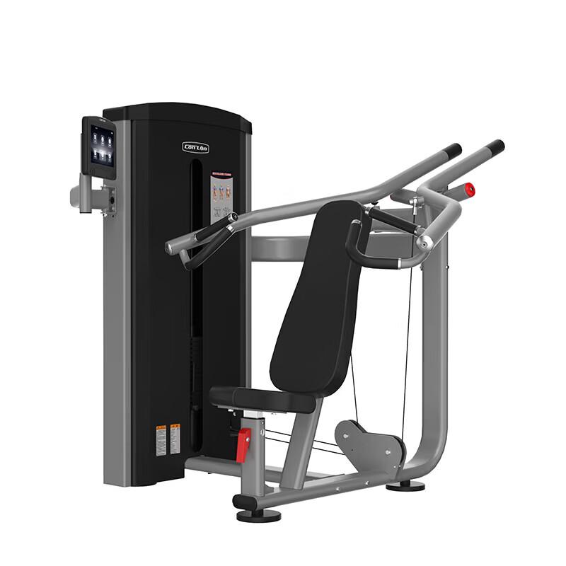 ConLin GK Series Commercial Gym Strength Training Equipment