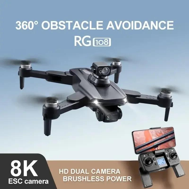 RG108 GPS Drone Flight 1.5KM 8K HD Dual Camera Aerial Photography Brushless Motor Folding Obstacle Avoidance Quadcopter