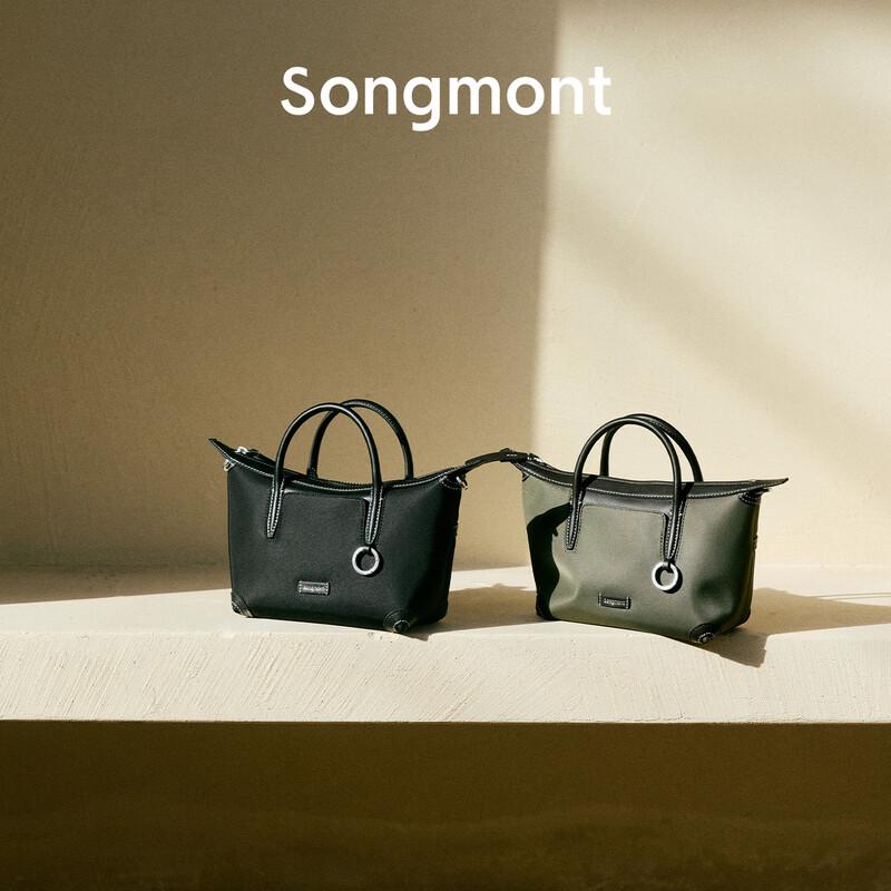 Легкая мини-сумка Songmont через плечо для телефона