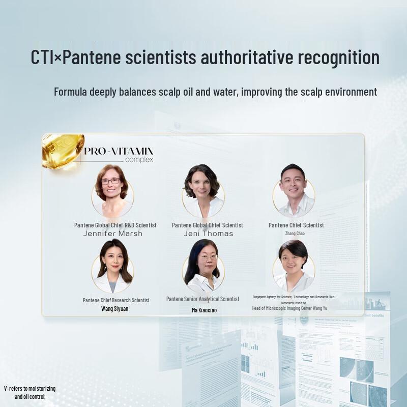 Pantene PRO-V Deep Water Bubble Hydrating Amino Acid Shampoo