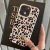 Роскошный Чехол для Телефона с Рисунком Леопарда и Cool Lichee Leather Pattern Для iPhone 17 16e 16 15 14 13 12 Air Pro Max Plus X XR XSMax