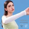 Summer Ice Silk UV Protection Arm Sleeves – Breathable, Mosquito-Resistant Cycling Guards