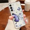 Романтичный чехол с бабочками для Samsung Galaxy A57 A37 A27 A17 A56 A36 A26 A16 A55 A54 5G S21 FE S22 S23 S24 S25 Plus S26 Ultra Прозрачный мягкий чехол