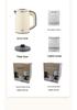 Compact 110V Electric Kettle for Home, Office, Hotel Use
