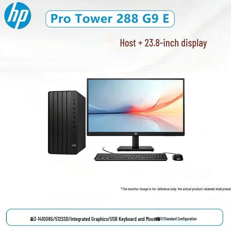 HP Pro Tower 288 G9 E Business Desktop PC with 23.8-inch Monitor (CN version)