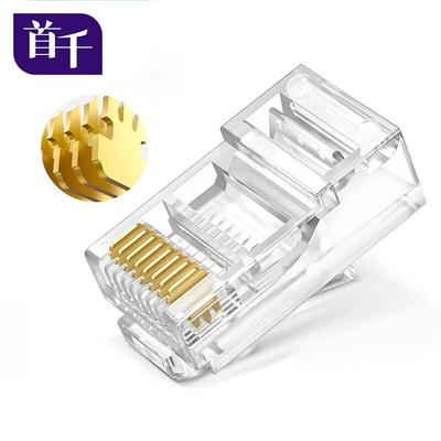 Сетевой коннектор RJ45 Cat6 неэкранированный, инженерный класс, SHOCHAN
