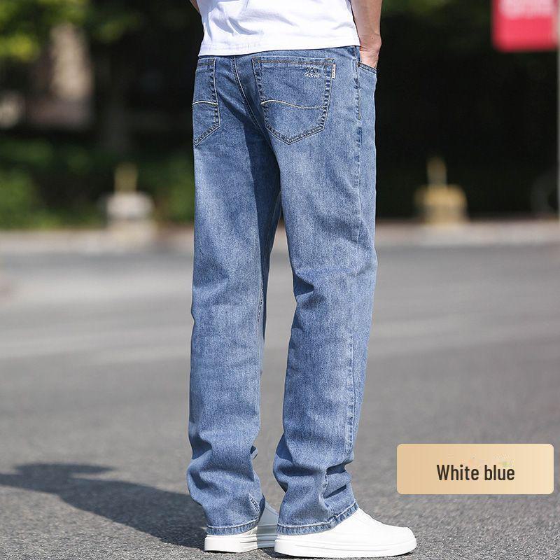 Мужские эластичные облегающие джинсы — повседневные, модные, универсальные длинные брюки на осень