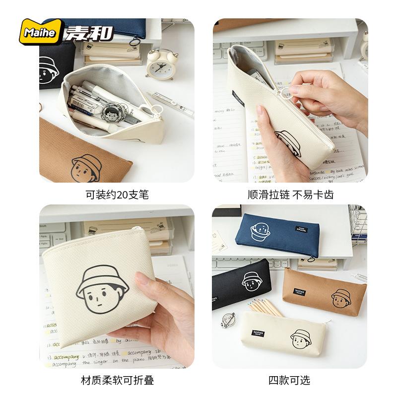 Пенал инс ветер простой большой вместимости сумка для хранения пенал сумка для хранения пенал коробка для канцелярских товаров