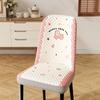 Чехол на стул изогнутой формы Дышащий Пыленепроницаемый Устойчивый к усадке Эластичный Чехол на обеденный стул Принт Европейский стиль Защита для стула
